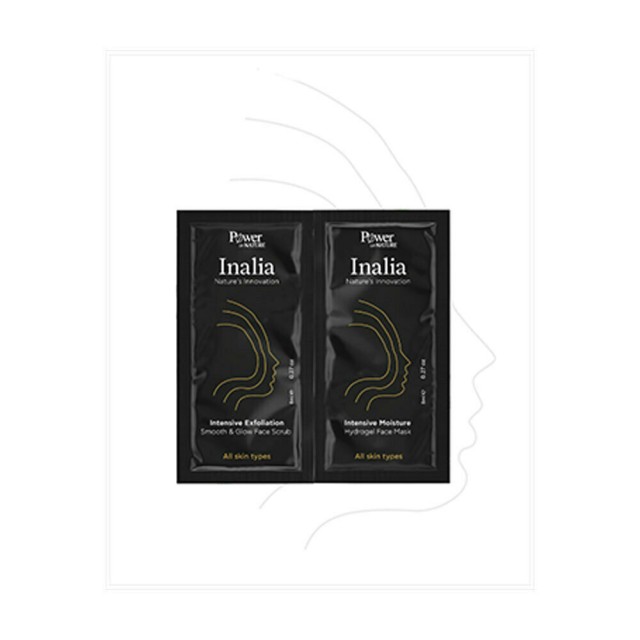 Power Health Face Scrub & Hydrogel Mask Σετ Περιποίησης