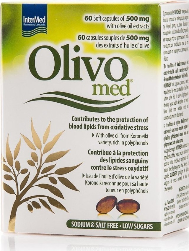 Intermed Olivomed Συμπλήρωμα Διατροφής Για Την Προστασία Των Λιπιδίων Του Αίματος Απο Το Οξειδωτικό Στρες 60caps