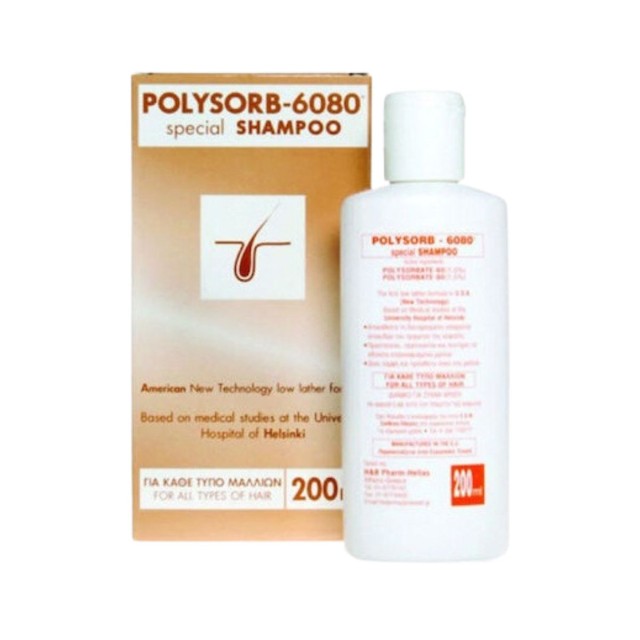 H&B Pharm HELSINKI FORMULA Polysorb-6080 Special Shampoo Ειδικό Σαμπουάν περιορισμένου Αφρού, 200ml