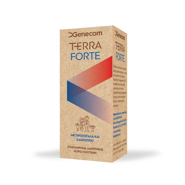 Genecom Terra Forte Για Την Ενίσχυση Του Ανοσοποιητικού 100ml