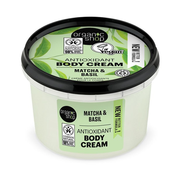 Natura Siberica Organic Shop Antioxidant Body Cream Matcha And Basil Αντιοξειδωτική Κρέμα Σώματος Matcha Και Βασιλικός 250ml