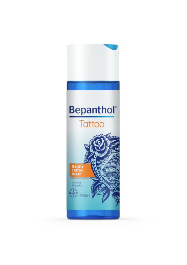 Bepanthol Tattoo Gelntle Wash 200ml