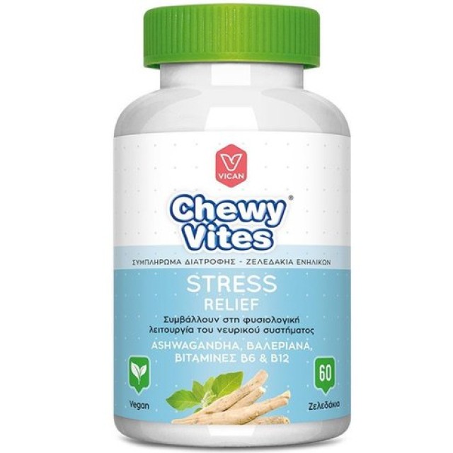 Chewy Vites Adults Stress Relief Συμπλήρωμα Διατροφής Για Τη Μείωση Του Άγχους 60 Ζελεδάκια