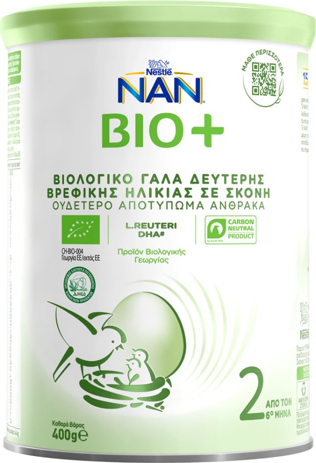 Nestle Nan Bio 2 400gr