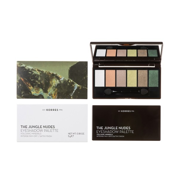 Korres Volcanic MInerals Eyeshadow Palette Jungle Nudes 5gr