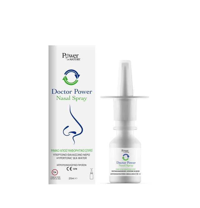 Power of Nature Doctor Power Nasal Spray Αποσυμφορητικό Σπρέι για τη Μύτη, 20ml