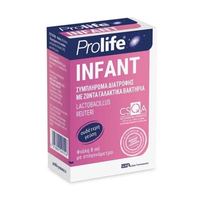 PROLIFE INFANT DROPS 8ML