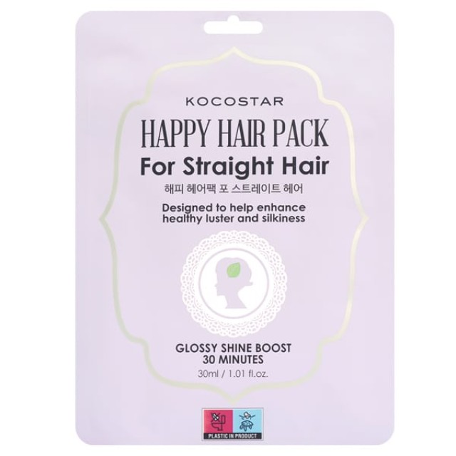 Kocostar Happy Hair, Μάσκα Για Ίσια Μαλλιά 1τμχ