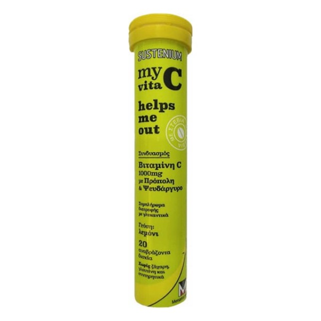 Sustenium My Vita C Helps Me Out Βιταμίνη C 1000mg με Πρόπολη & Ψευδάργυρο με Γεύση Λεμόνι, 20eff. tabs