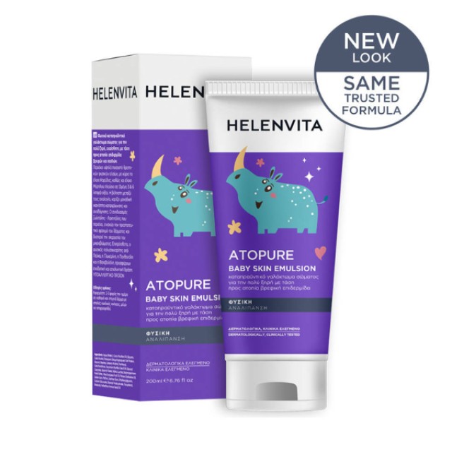 Helenvita Atopure Baby Emulsion Φυσικό Καταπραϋντικό Γαλάκτωμα, 200ml