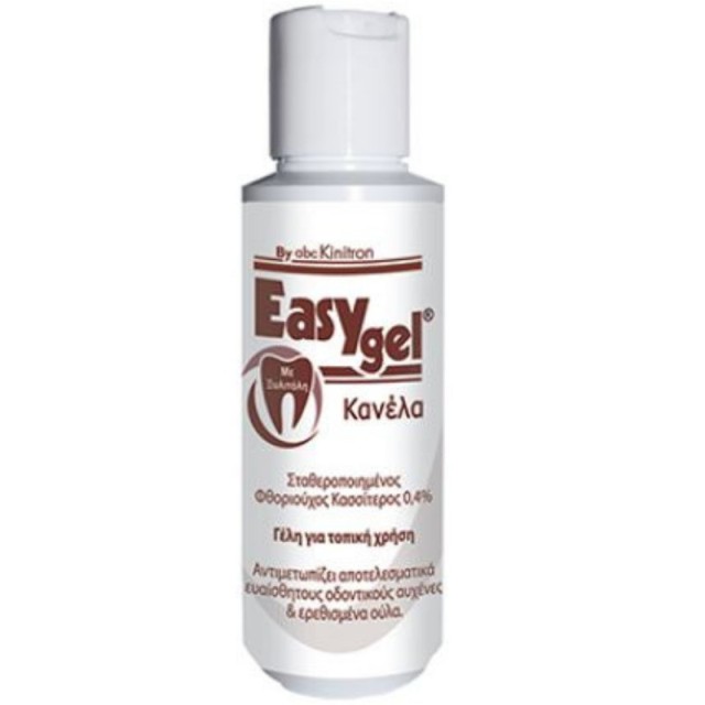 Easy Gel Cinnamon Γέλη Τοπικής Χρήσης Κανέλα 120g