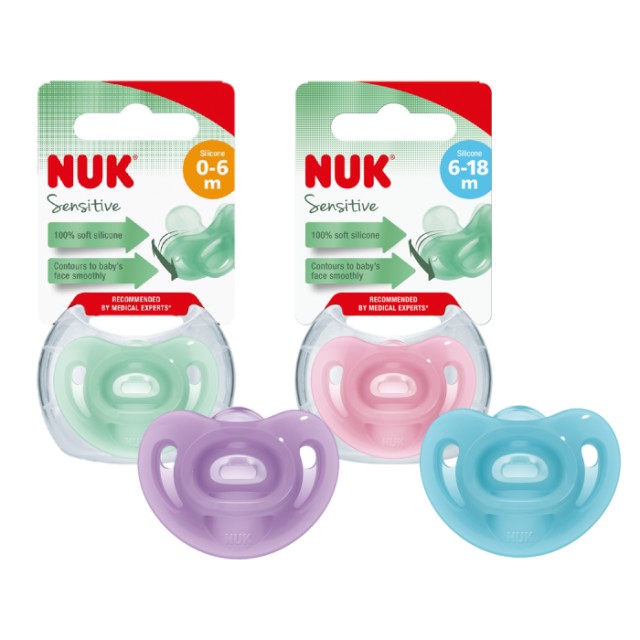 Nuk Ορθοδοντική Πιπίλα Σιλικόνης για 6-18 μηνών Sensitive με Θήκη 1τμχ τυχαίο χρώμα