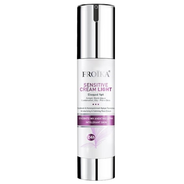 Froika Sensitive Cream Light Κρέμα Προσώπου με Ελαφριά Υφή για Λιπαρά & Μικτά Δέρματα, 50ml