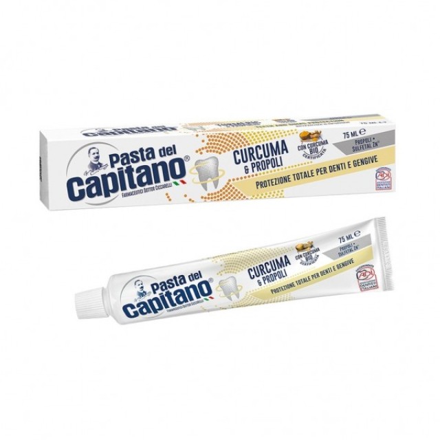 Pasta del Capitano Toothpaste Κουρκουμάς & Πρόπολη 75ml