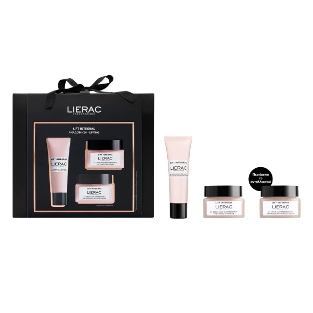 Lierac Εορταστικό Σετ Κρέμα Ημέρας 50ml, Refill Κρέμα Νύχτας 50ml & Κρέμα για Λαιμό και Ντεκολτέ 50ml