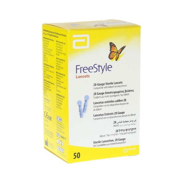 Abbott Freestyle Lancets (Mmedisence Thin), 50 Βελόνες Μέτρησης Σακχάρου
