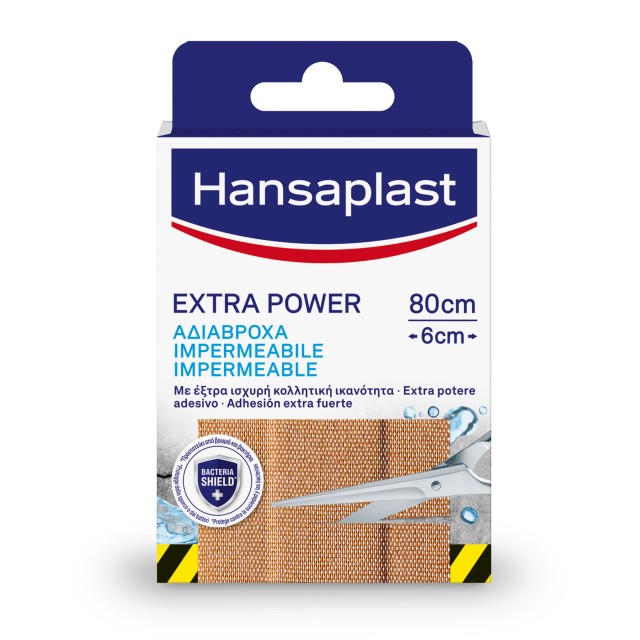 Hansaplast Αδιάβροχα Ανθεκτικά Επιθέματα Με Έξτρα Κολλητική Ικανότητα 10 x 6cm 8τμχ