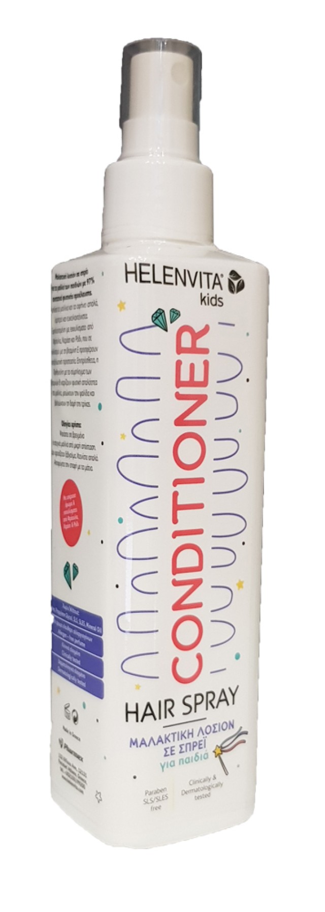 Helenvita Kids Hair Conditioner Spray 200ml