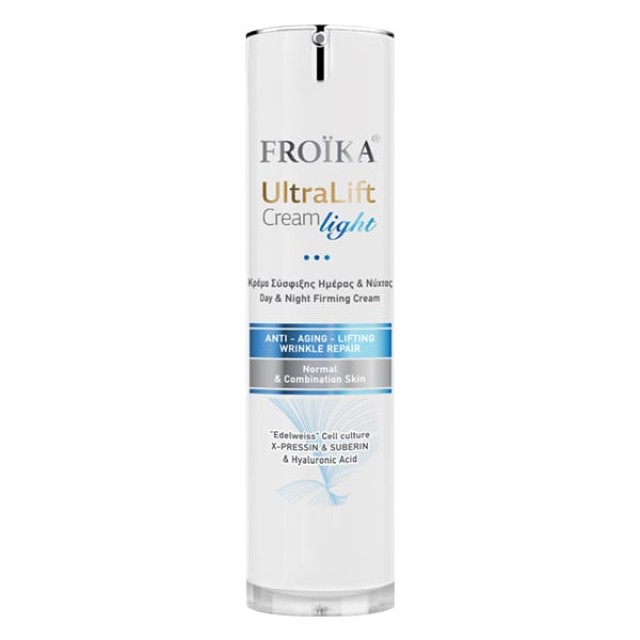 Froika UltraLift Cream Light Κρέμα Σύσφιξης Ημέρας & Νύχτας για Πρόσωπο & Λαιμό, 50ml
