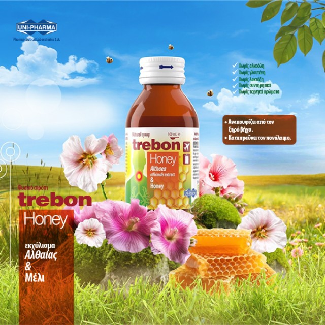 UniPharma - Trebon