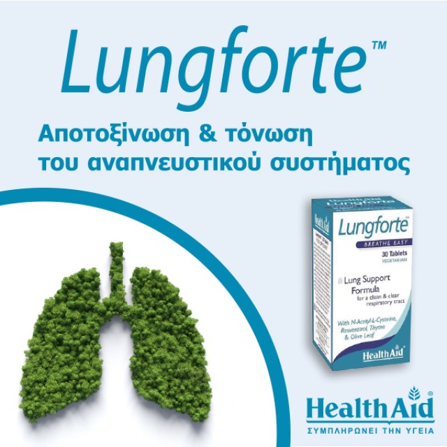 Lungforte