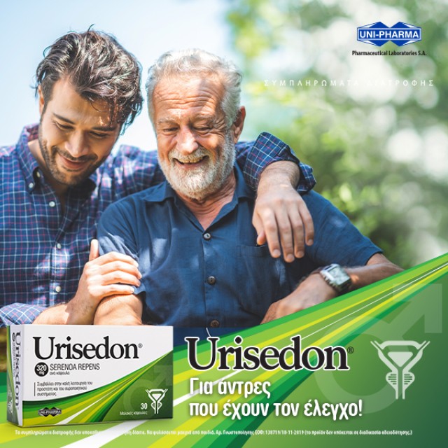 Uni-Pharma - Urisedon