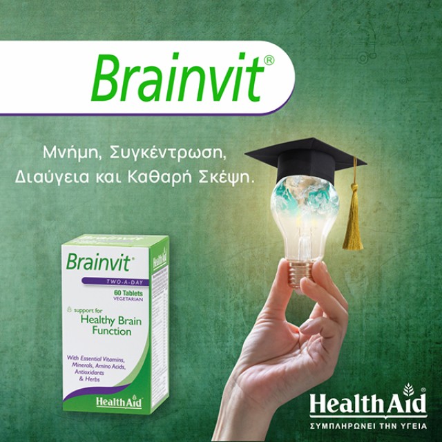 Brainvit