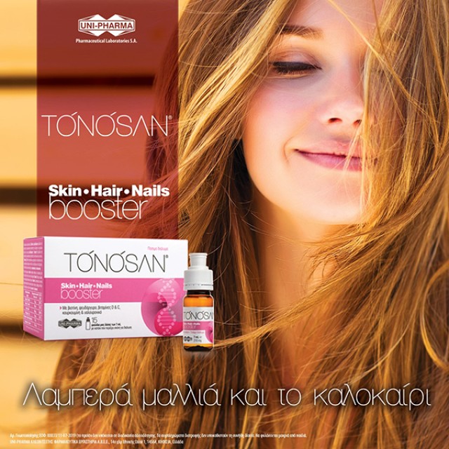 Tonosan Skin-Hair-Nails