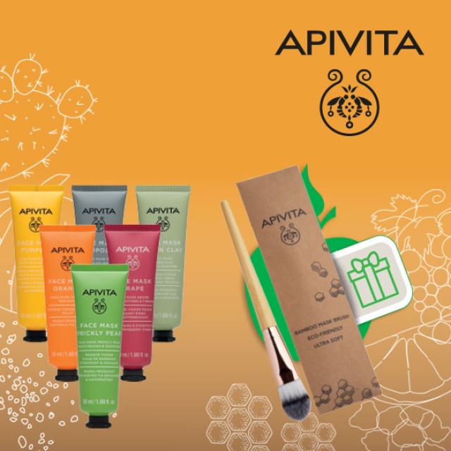 APIVITA Face Masks & Scrubs με Δώρο Mask brush