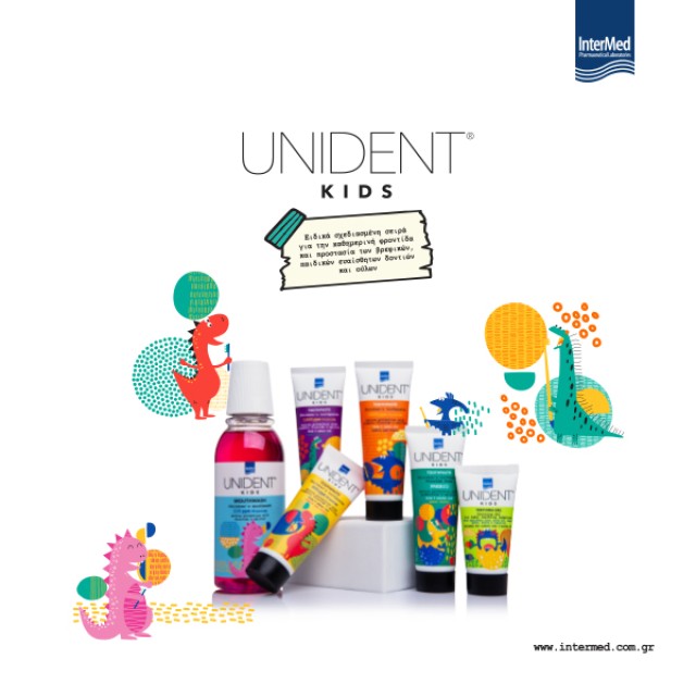 Intermed - Unident