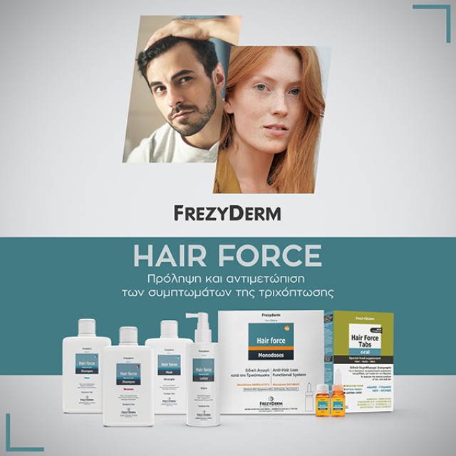 Frezyderm - Hairforce