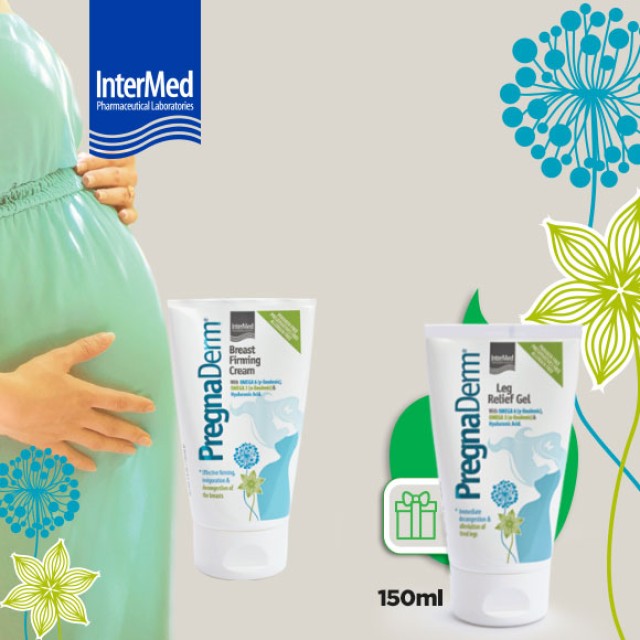 PREGNADERM  -45% + Δώρο