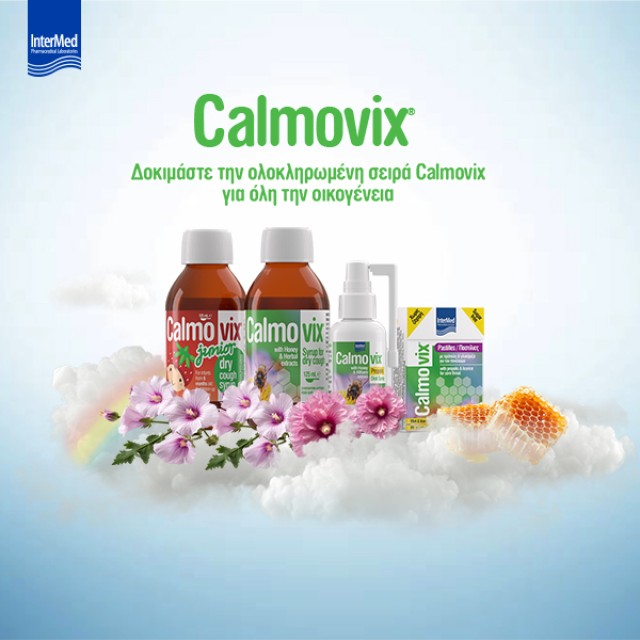 Intermed - Calmovix
