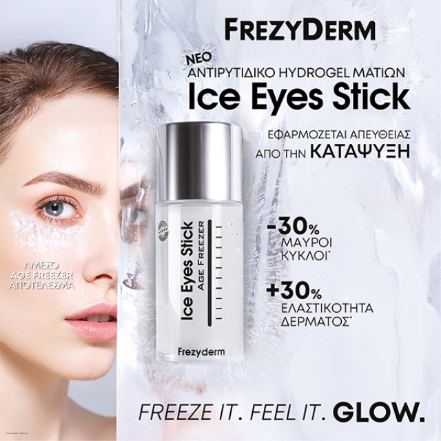 Frezyderm - Ice Eyes Stick