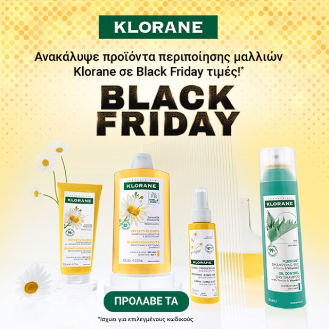 Klorane - Black Friday!