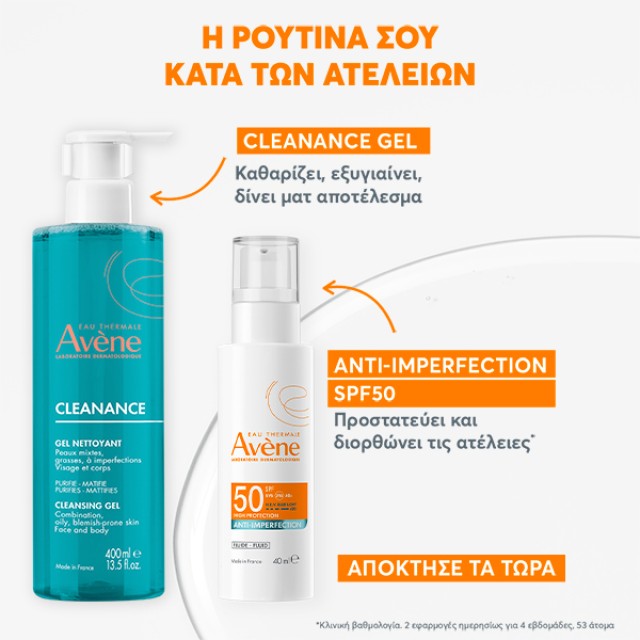 Avene - Cleanance