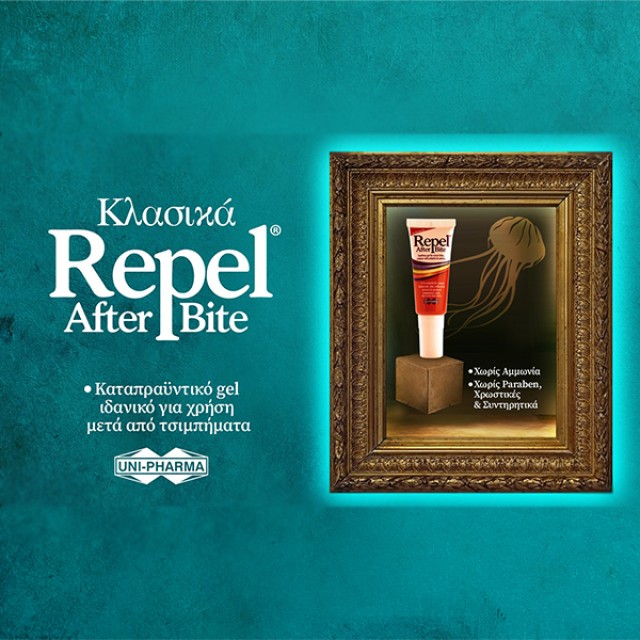Repel - After Bite