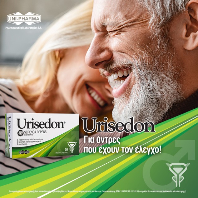 Urisedon