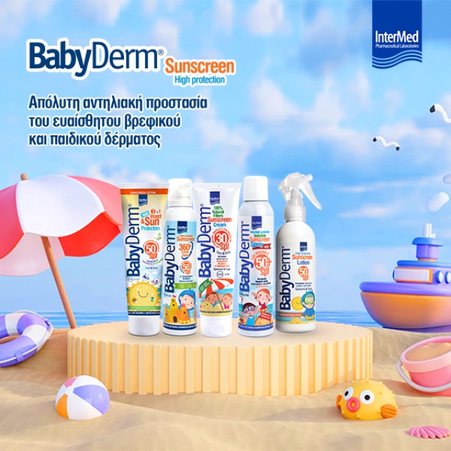 Intermed - Babyderm