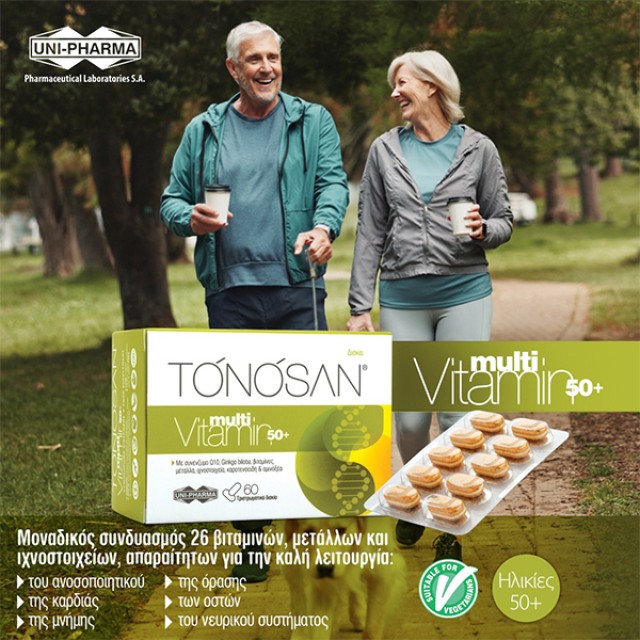 Tonosan - MultiVitamin 50+
