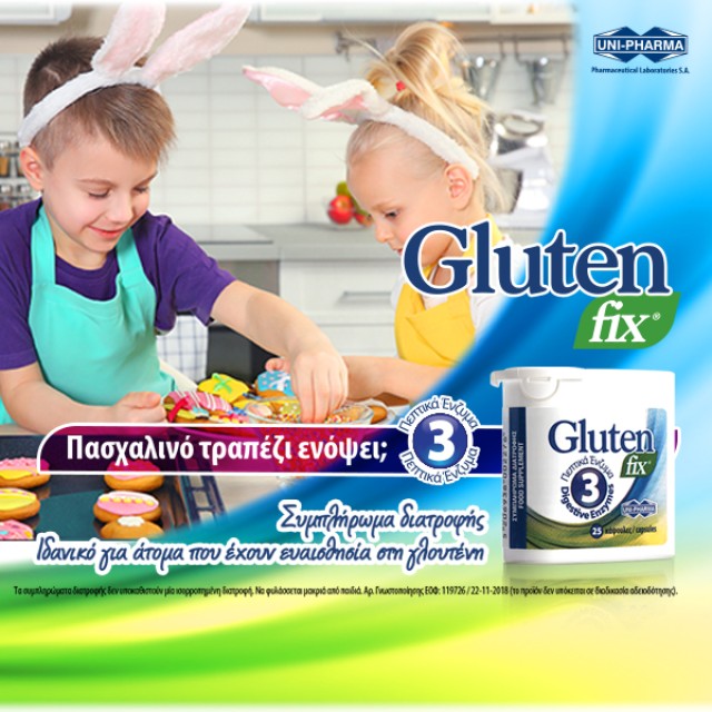 GlutenFix