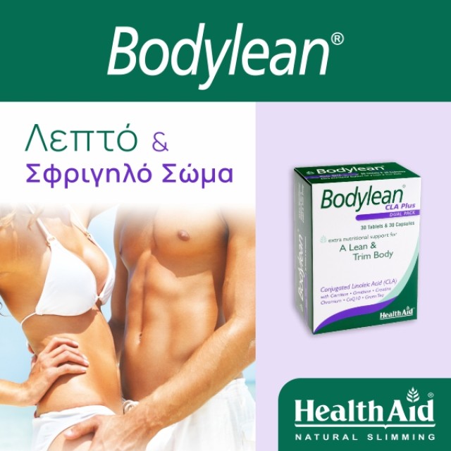 Bodylean