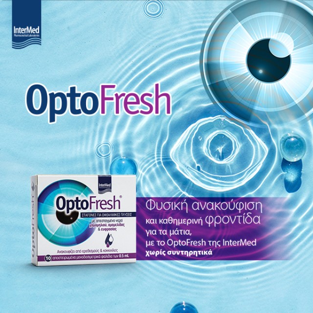 Intermed - Optofresh