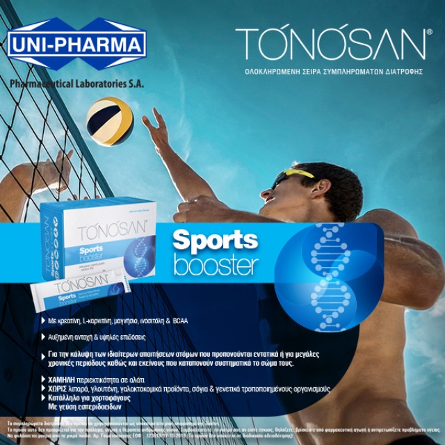 Tonosan Sports