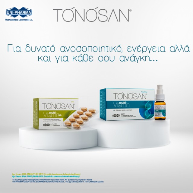 Tonosan Multivitamin