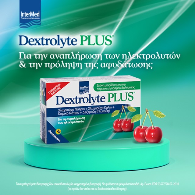 Dextrolyte Plus