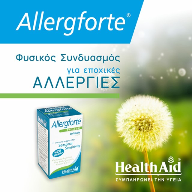 Allergforte