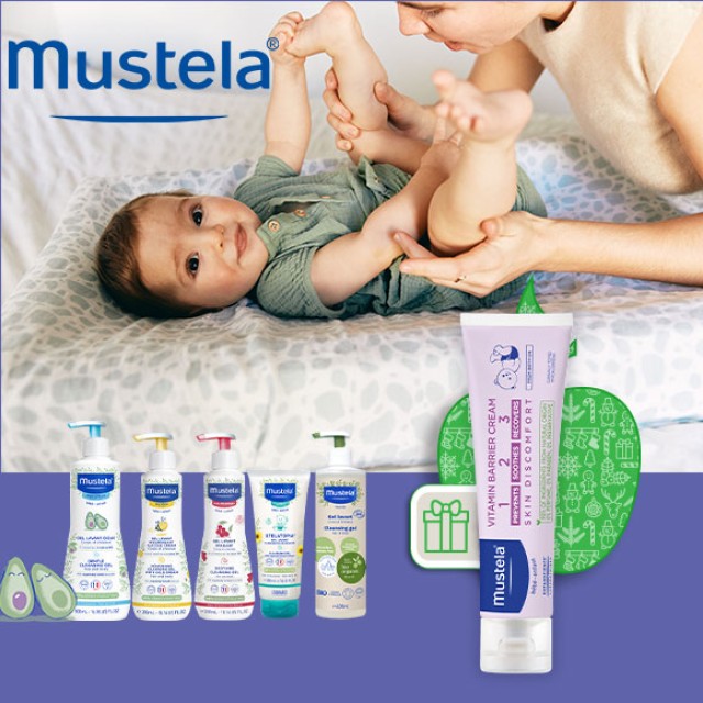 MUSTELA Brand με Δώρο!