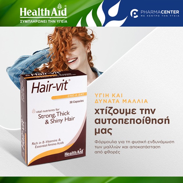 HealthAid - HairVit