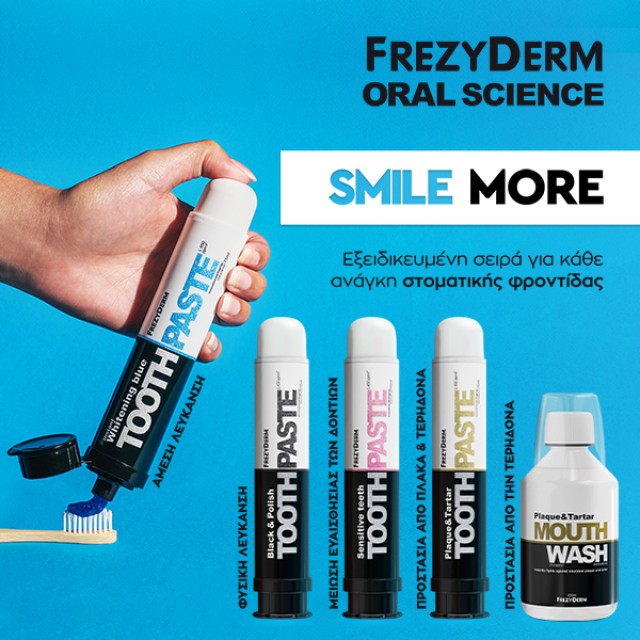 Frezyderm - Oral Care